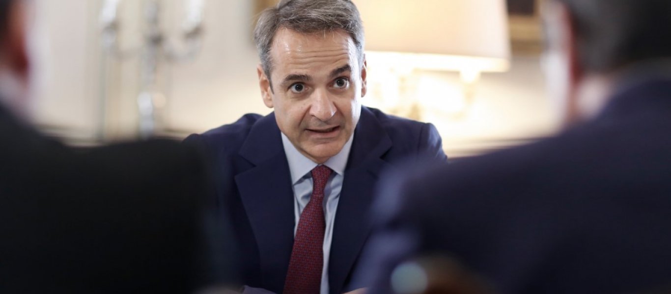 Πόπη Ζώη : Ελληνισμός – Μητσοτάκης 2 + 1 Δώρο