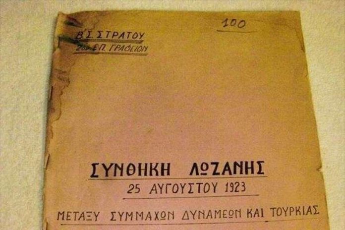 “Η Συνθήκη της Λωζάνης και 18 ελληνικά νησιά οι επόμενοι στόχοι του Ερντογάν”