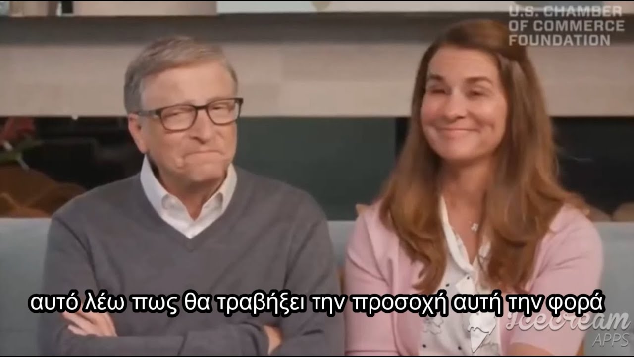 Στείλτε το παντού όσο προλαβαίνετε