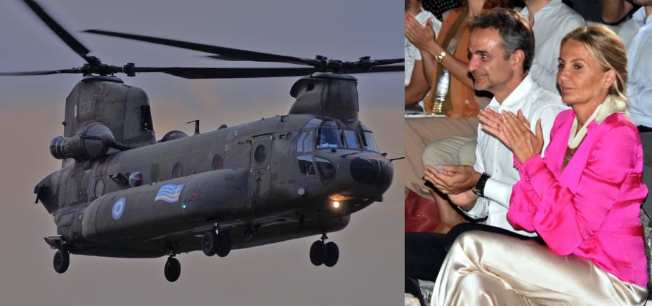 Ποιος «πλήρωσε» τα καύσιμα τριών στρατιωτικών ελικοπτέρων κύριε Μητσοτάκη για το ταξίδι… αναψυχής;