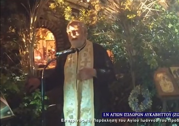 “Θα έρθουν τα χρόνια της κατοχής ,τα χρήματα δεν θα έχουν αξία ,ο άνθρωπος θα ξεκινήσει από την αρχή.”