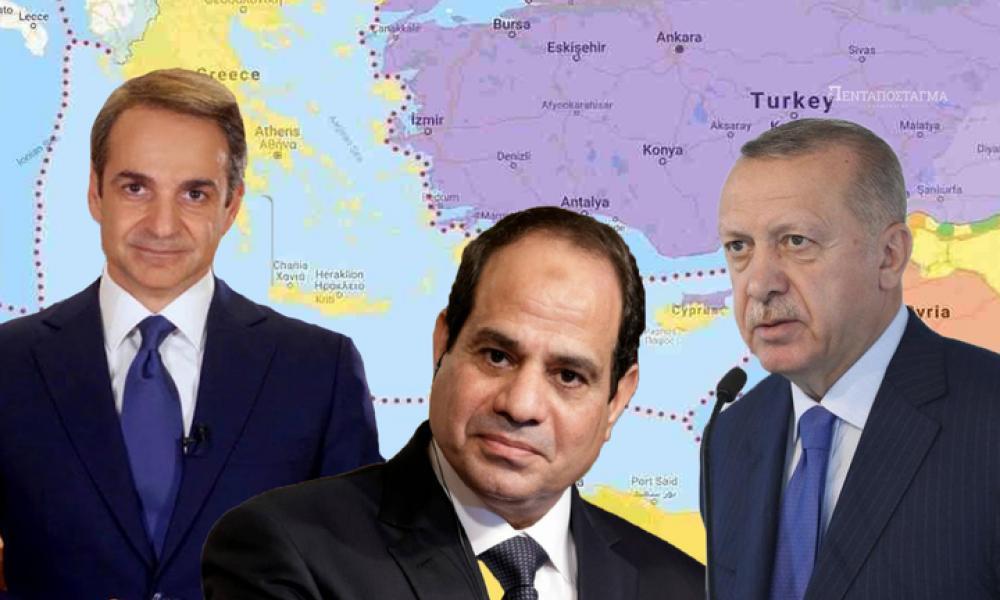 Αιγυπτιακά ΜΜΕ: ”Έρχεται συμφωνία Αθήνας-Καΐρου για την ΑΟΖ!”