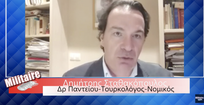Γιατί οι διαβεβαιώσεις ΗΠΑ και ΕΕ για τα ελληνικά νησιά δεν έχουν σημασία…