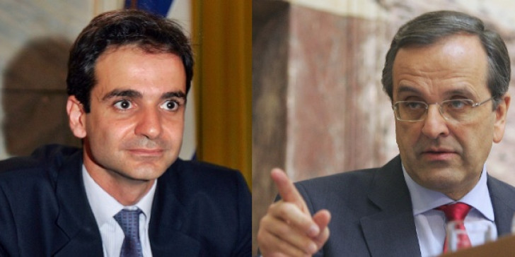 ΑΠΟΣΤΟΛΟΥ : ΣΑΜΑΡΑΣ ΕΝΑΝΤΙΟΝ ΜΗΤΣΟΤΑΚΗ ΕΦ΄ ΟΛΗΣ ΤΗΣ ΥΛΗΣ