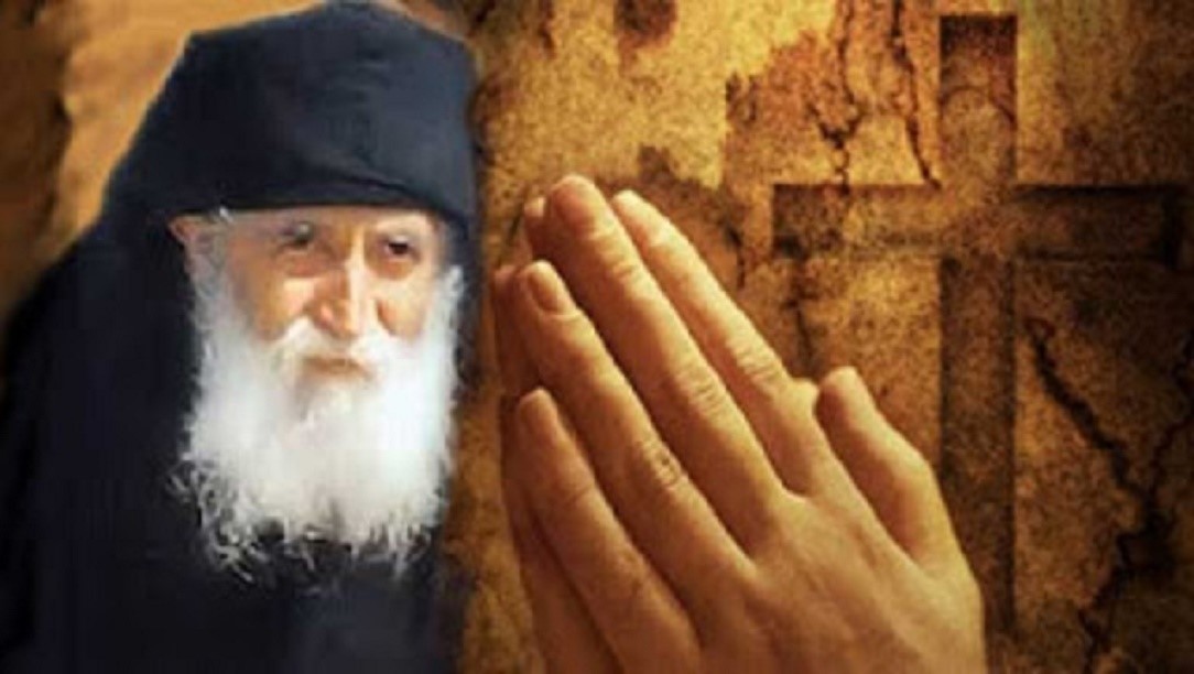 Κύριε Ιησού Χριστέ, ελέησόν με.