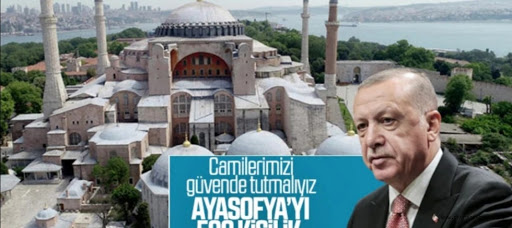 ΤΙ ΦΟΒΑΤΑΙ ΚΑΙ ΙΔΡΥΕΙ…ΠΑΡΑΣΤΡΑΤΙΩΤΙΚΟ ΣΩΜΑ ΦΡΟΥΡΑΣ ΓΙΑ ΤΗΝ ΑΓΙΑ ΣΟΦΙΑ ;;;