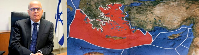 Ο Ισραηλινός Πρέσβης χάλασε το παραμύθι: Δεν έχουμε νησιά ούτε και άποψη για την ΑΟΖ (vid)