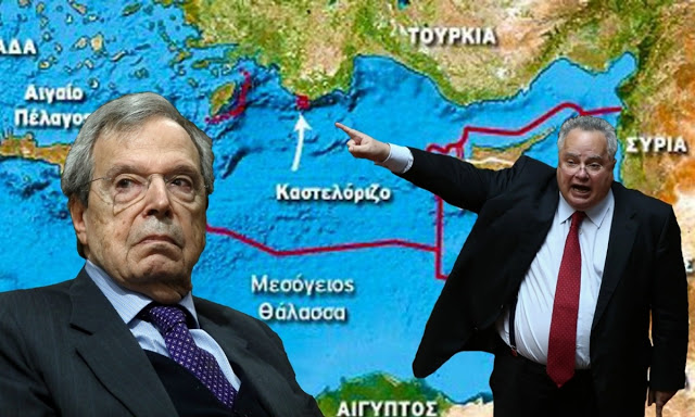 Τὸ Καστελλόριζο «κεῖται μακρὰν» μονάχα ἀπὸ τό… Νενεκιστάν!