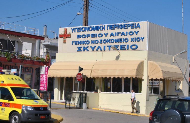 Αγωνία για το 1 κρούσμα covid 19 στη Χίο ενώ το Νοσοκομείο δηλώνει άγνοια