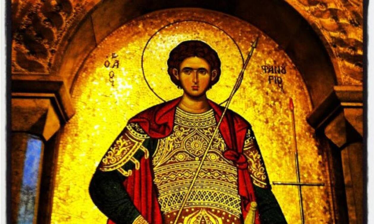ΑΓΙΟΣ ΜΕΓΑΛΟΜΑΡΤΥΣ ΦΑΝΟΥΡΙΟΣ Ο ΘΑΥΜΑΤΟΥΡΓΟΣ