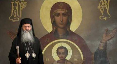 ΣΗΜΑΝΤΙΚΗ ΥΠΕΝΘΥΜΙΣΗ: Μητροπολίτης Μόρφου π. Νεόφυτος:
