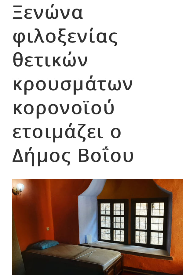 118626973_345463746611554_4828464413676605649_n