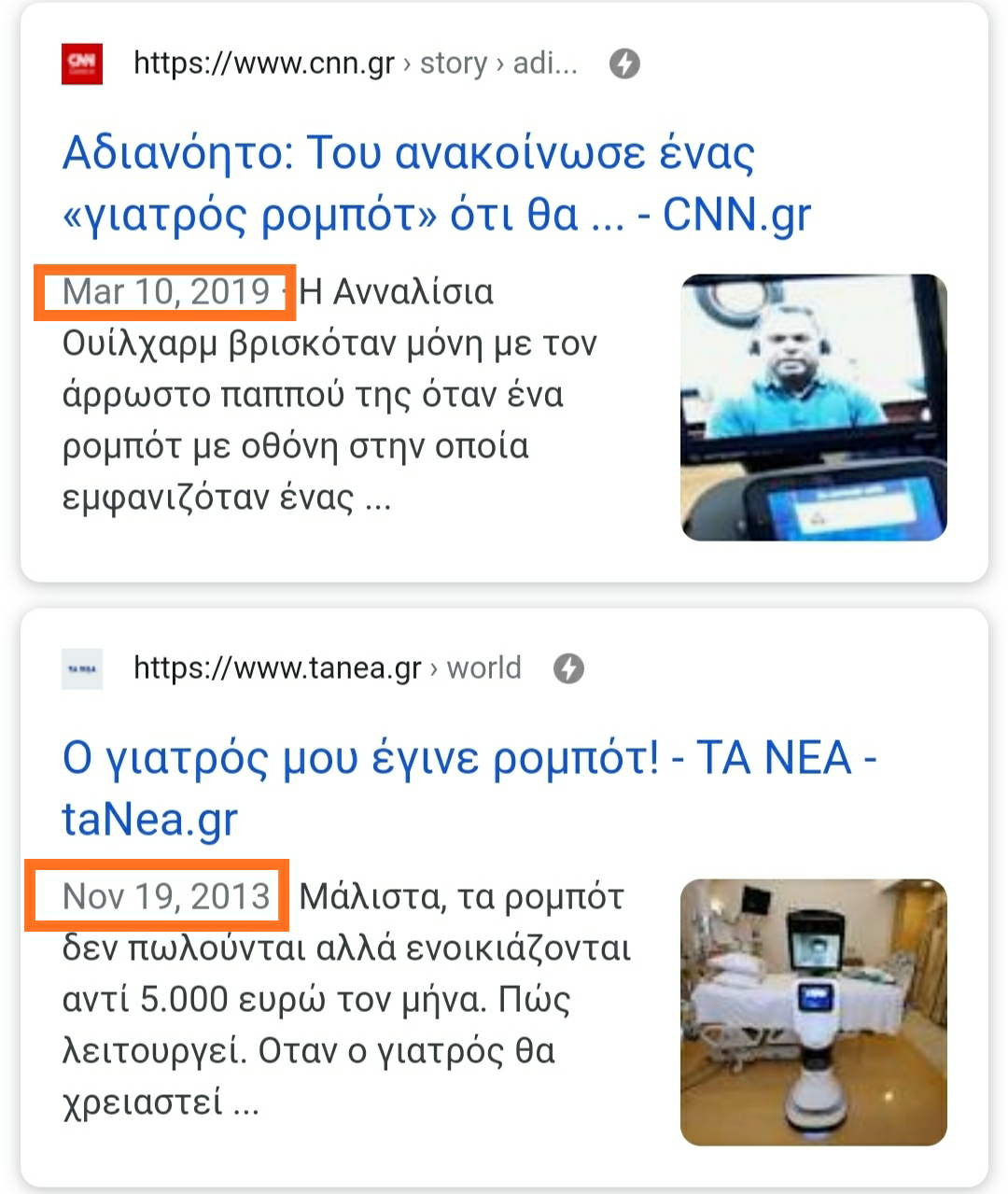 1596567796679079-2