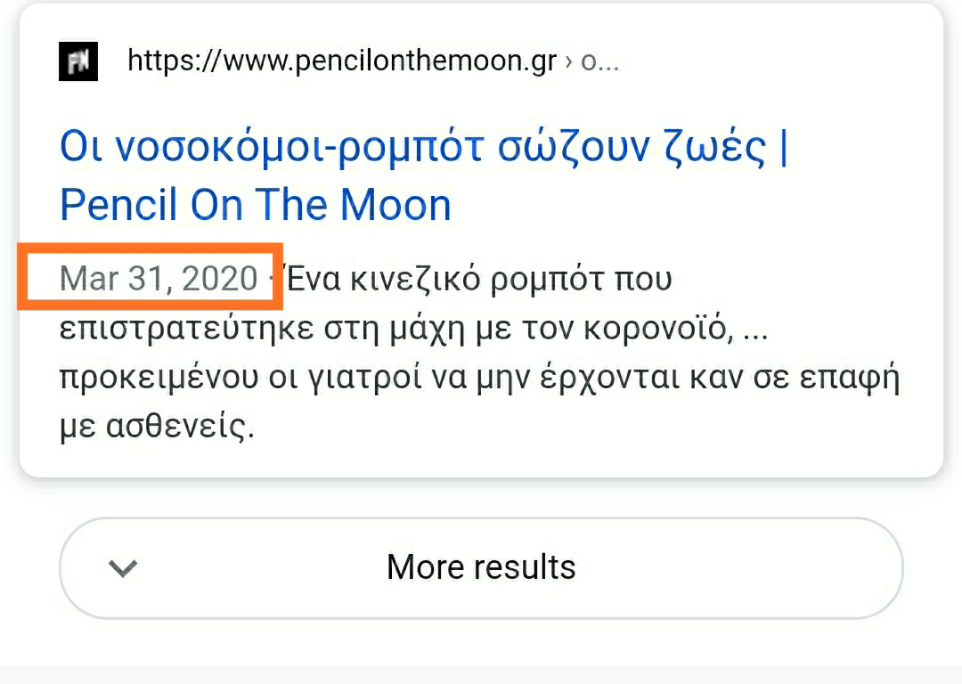 1596567802772036-1