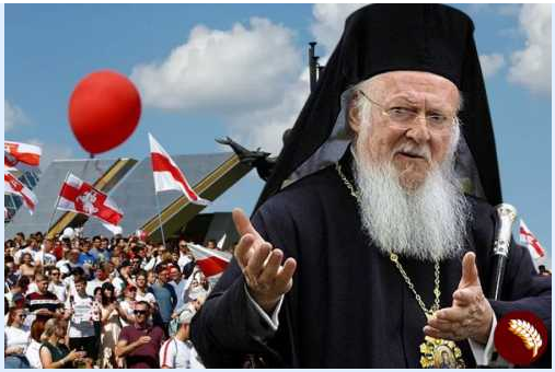 Το θρησκευτικό σχίσμα προετοιμάζεται και για τη Λευκορωσία