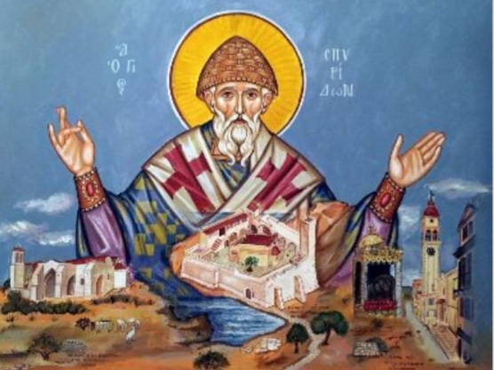 ΤΟ ΜΕΓΑ ΘΑΥΜΑ ΤΟΥ ΑΓΙΟΥ ΣΠΥΡΙΔΩΝΑ ΣΑΝ ΣΗΜΕΡΑ 11 ΑΥΓΟΥΣΤΟΥ.