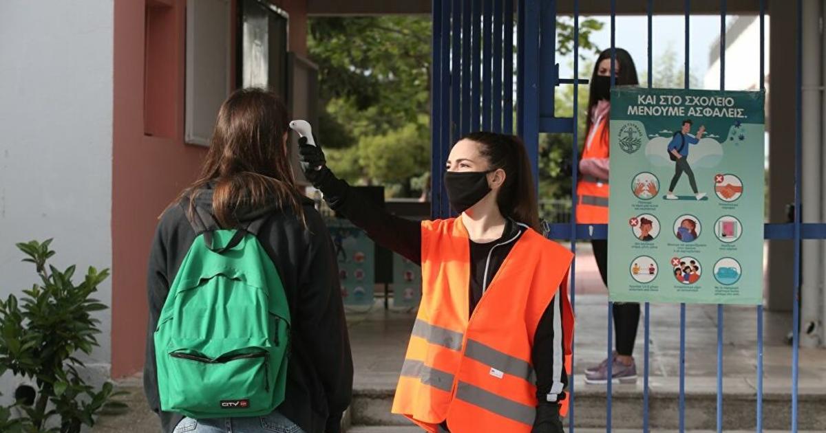 Καθυστέρηση στην έναρξη της σχολικής χρονιάς ίσως φέρουν τα αυξημένα κρούσματα κορονοϊού