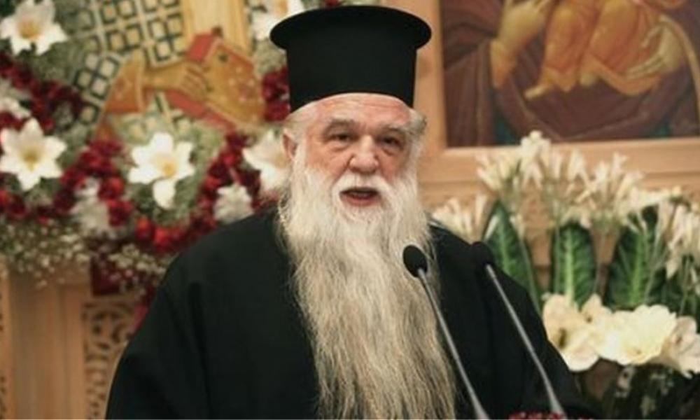 Επιστολή Αμβρόσιου προς ιερείς: “Ξυπνήστε από τον λήθαργο…”
