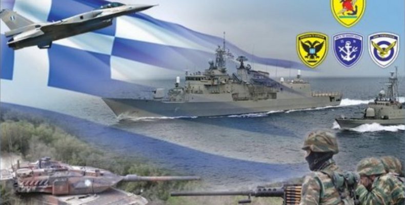 Το στρατιωτικό “πάρτι” αυτών των ημερών δεν έχει προηγούμενο… και μάλιστα για όλους τους Κλάδους