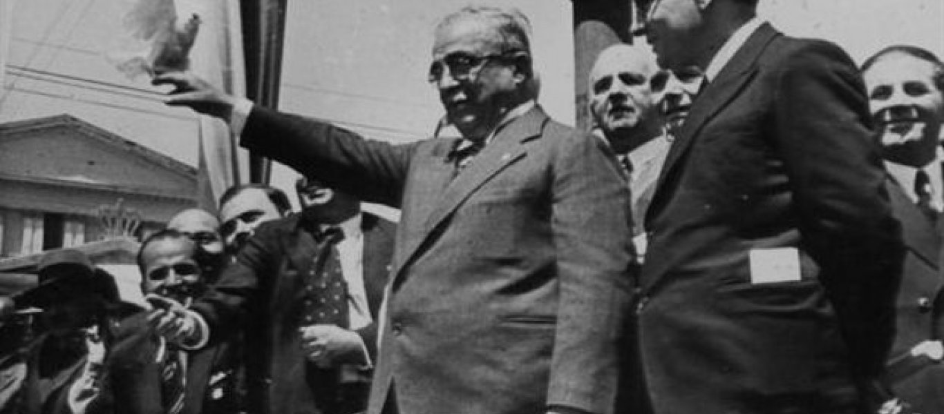4η ΑΥΓΟΥΣΤΟΥ