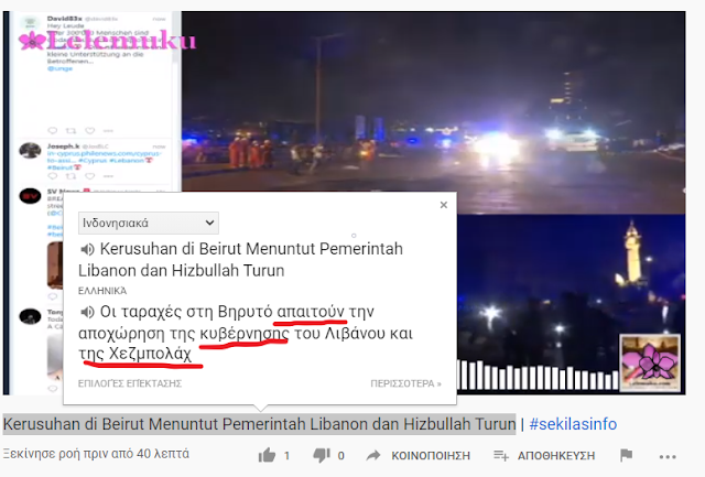 Screenshot_2