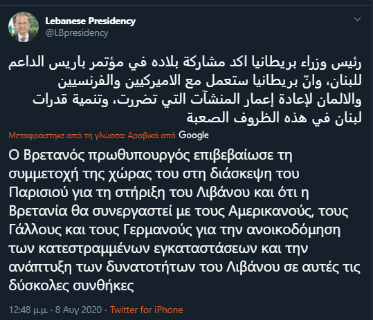 Screenshot_21
