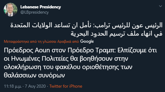 Screenshot_24