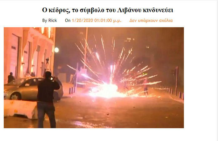 Screenshot_26
