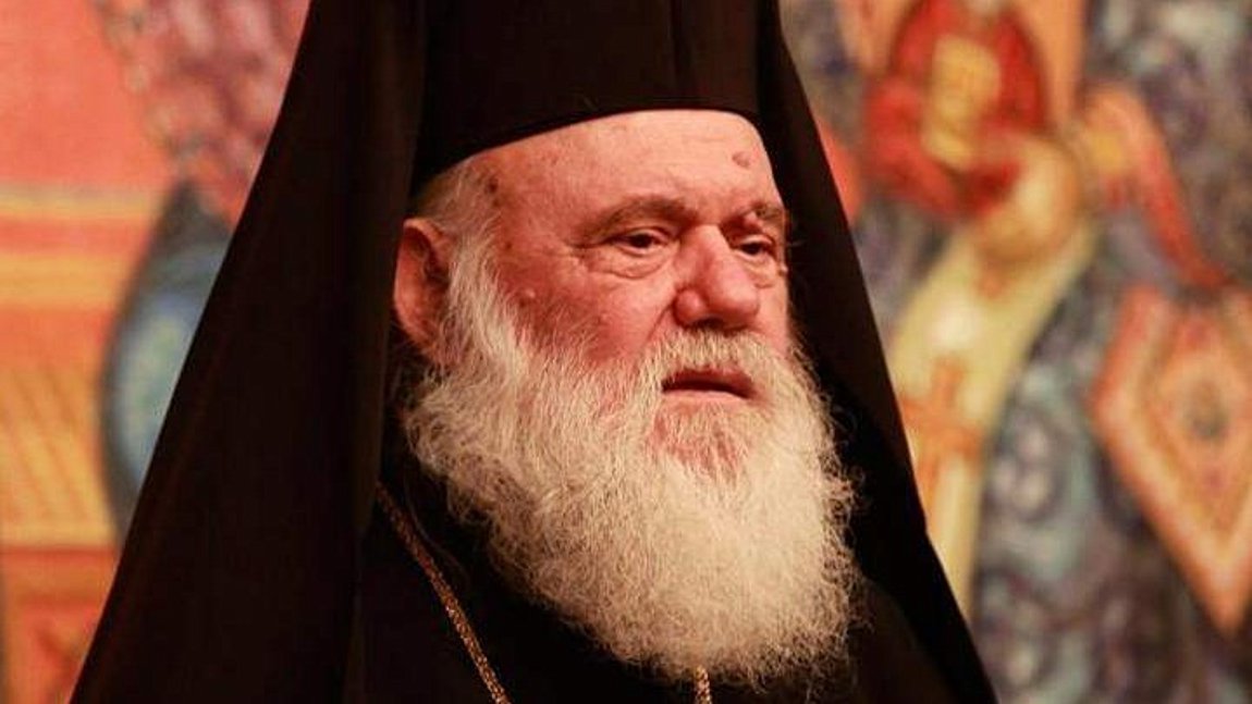 ΥΠΑΚΟΗ λοιπόν Mr Ιερώνυμε.