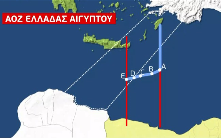 Άρον άρον στην ελληνική Βουλή συμφωνία με την Αίγυπτο – Φόβοι για τουρκική ανάμειξη και επανάληψη του 2009