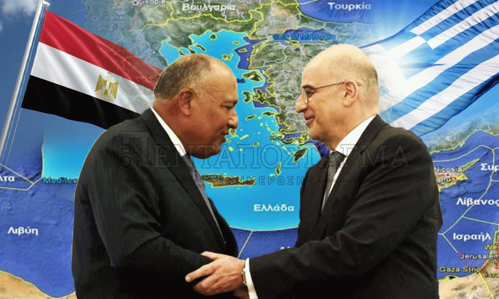 “Έπεσαν” οι υπογραφές μεταξύ Ελλάδας και Αιγύπτου για την ΑΟΖ -Δένδιας: “Η συμφωνία Τουρκίας-Λιβύης πηγαίνει στον κάλαθο των αχρήστων”