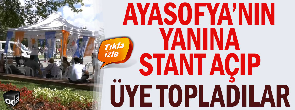 ΕΚΑΝΕ ΤΗΝ ΑΓΙΑ ΣΟΦΙΑ ΤΖΑΜΙ ΓΙΑ ΝΑ…ΣΤΗΣΕΙ ΠΕΡΙΠΤΕΡΟ ΠΟΛΙΤΙΚΗΣ ΠΡΟΠΑΓΑΝΔΑΣ