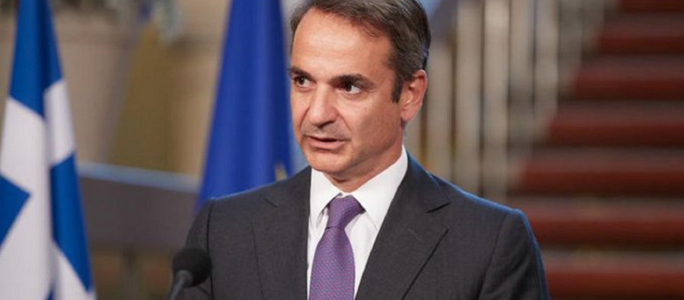 Κ.Μητσοτάκης: «Απολογήθηκε» με διάγγελμα γιατί δέχτηκε να παραβιαστεί η ελληνική κυριαρχία χωρίς ένοπλη απάντηση