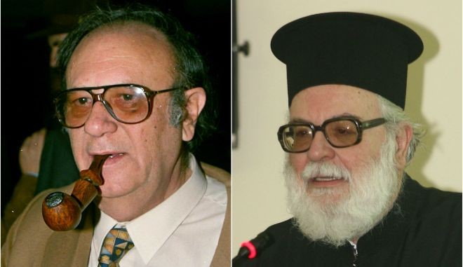 Οὕτως ἔσονται οἱ ἔσχατοι πρῶτοι καὶ οἱ πρῶτοι ἔσχατοι· ….