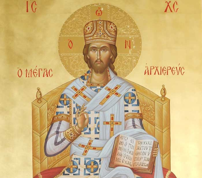 Κύριος Ιησούς Χριστός ,μας καλεί σεβόμενος το “αυτεξούσιο”