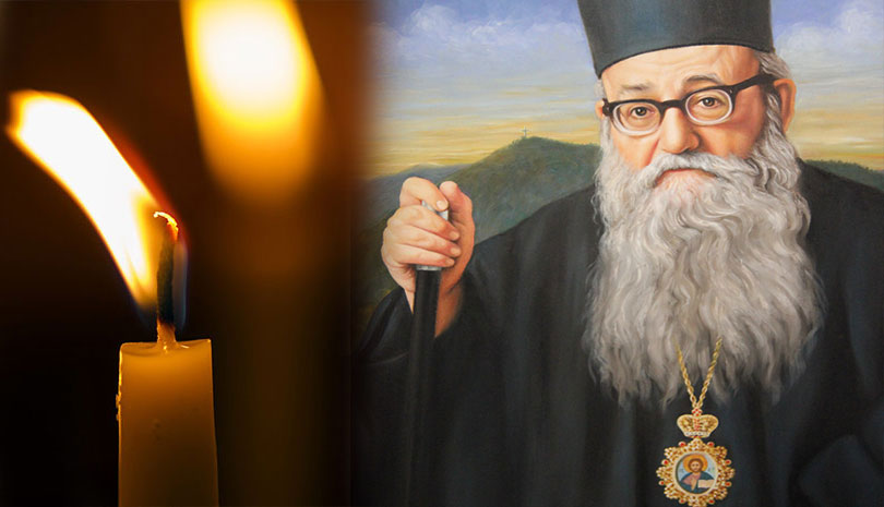 ΤΟ ΠΡΟΦΗΤΙΚΟ ΜΗΝΥΜΑ ΤΟΥ ΔΕΣΠΟΤΗ ΑΠΟ ΤΗΝ «ΑΛΛΗ ΖΩΗ»