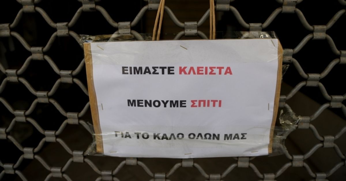 Ο κορονοϊος, ο οικονομικός Αρμαγεδδών και τα εύλογα ερωτήματα