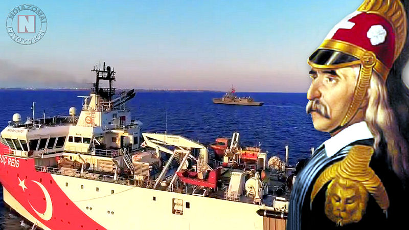 Ο ΚΟΛΟΚΟΤΡΩΝΗΣ ΣΤΟΥΣ ΕΛΛΗΝΕΣ ΓΙΑ ΤΟ ORUS REIS ΚΑΙ ΤΑ ΜΑΥΡΑ ΧΑΛΙΑ ΜΑΣ! Βίντεο