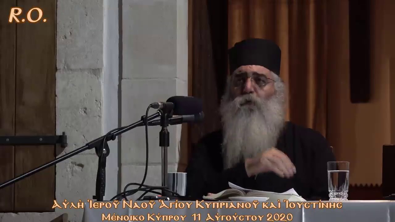 Μόρφου – Τα σχέδια της νέας τάξης για τον Αντίχριστο και το σχέδιο του Θεού