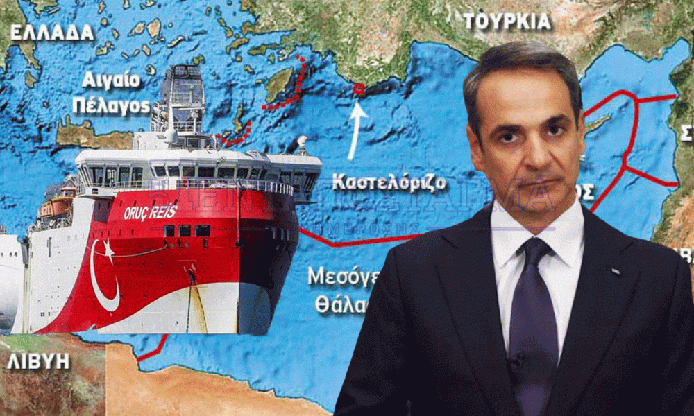 ‘Βόμβα” φιλοκυβερνητικού ΜΜΕ: ”Το Oruc Reis & έχει ποντίσει καλώδια & διεξάγει έρευνες” – ”Καρφώνει” το Μ. Μαξίμου