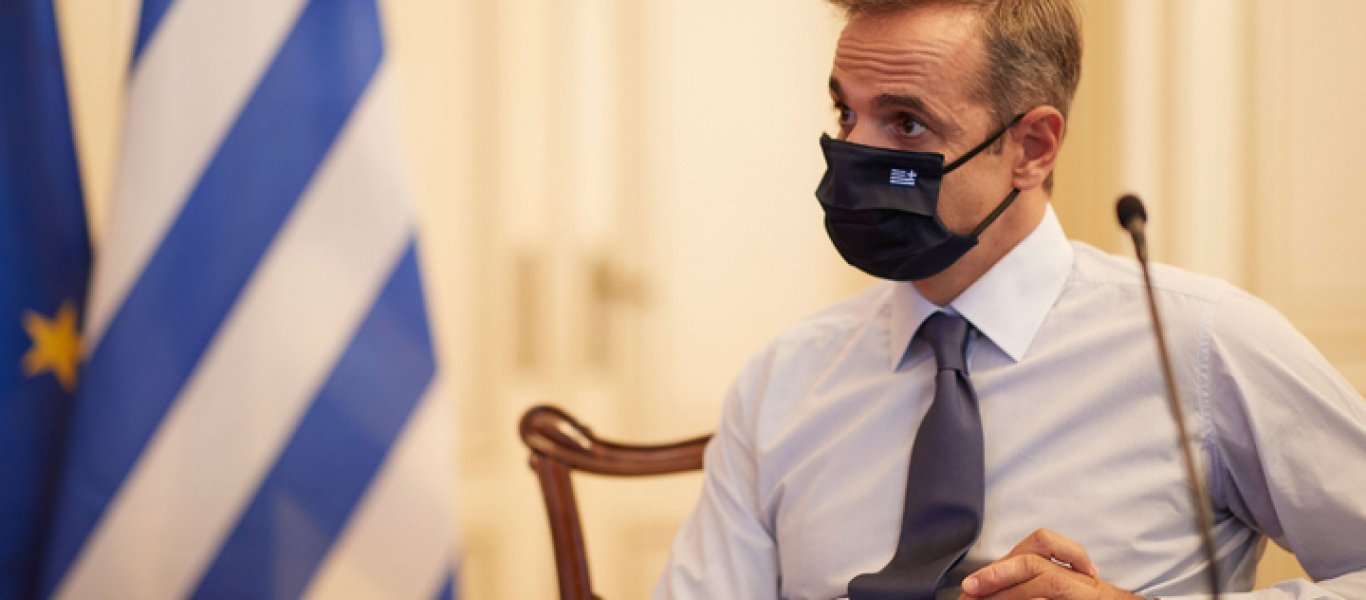 Κ.Μητσοτάκης: «Δωρεάν θα χορηγήσουμε το εμβόλιο σε όλους μαζί με μάσκες για τα παιδιά και τους εκπαιδευτικούς»