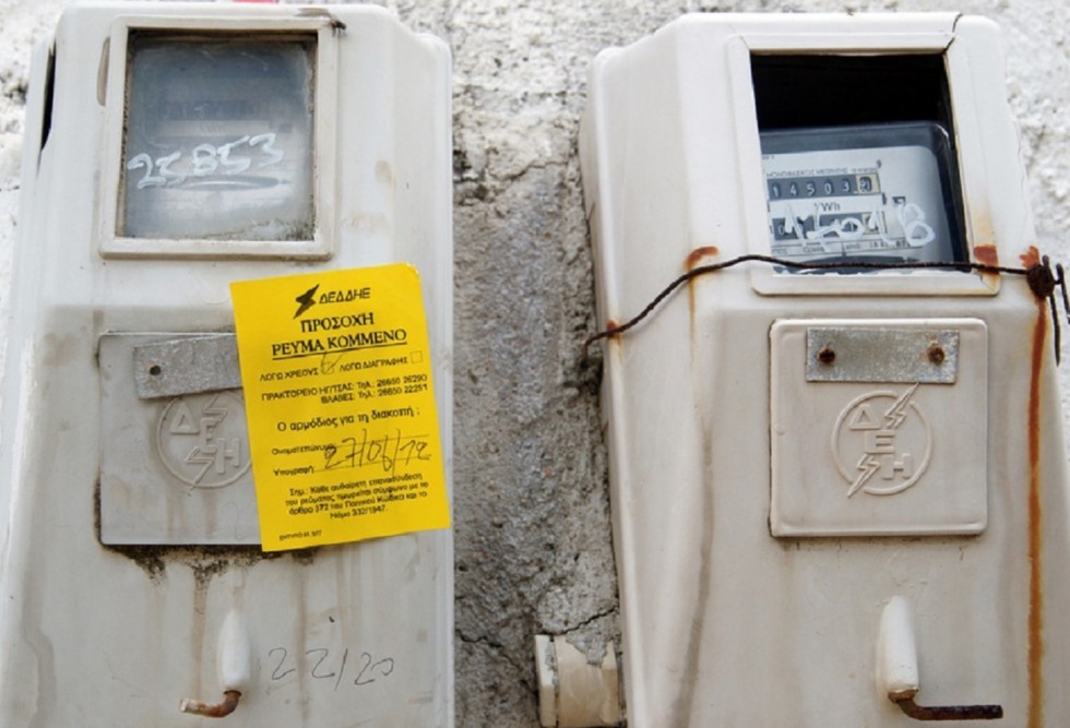 Σοκ! Εκοψαν το ρεύμα σε 227.000 νοικοκυριά