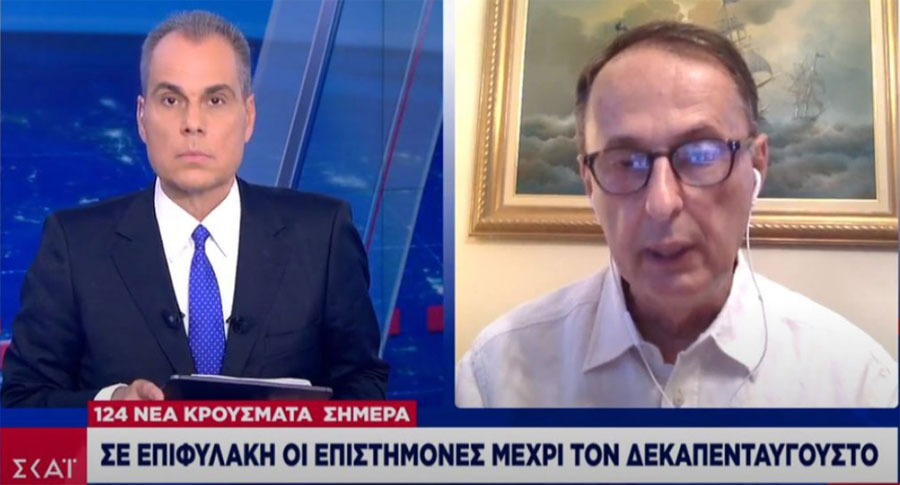 Για τον κ. Στραβελάκη και λοιπούς ανησυχούντες ….
