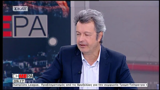 Μάσκα και τσιπάκι – Δεν φαντάζεστε όσα ειπώθηκαν στην Ελληνική τηλεόραση (ΒΙΝΤΕΟ)