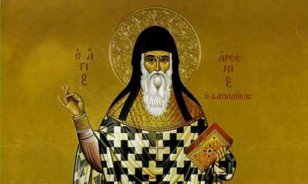 Ο ΑΓΙΟΣ ΑΡΣΕΝΙΟΣ ΚΑΙ Η ΠΑΝΔΗΜΙΑ