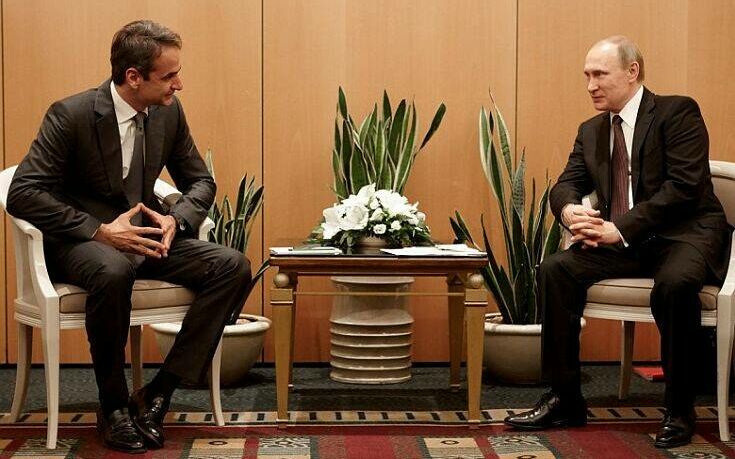 Πούτιν: Πρότεινε στον Μητσοτάκη να μιλήσει ο ίδιος στον Ερντογάν
