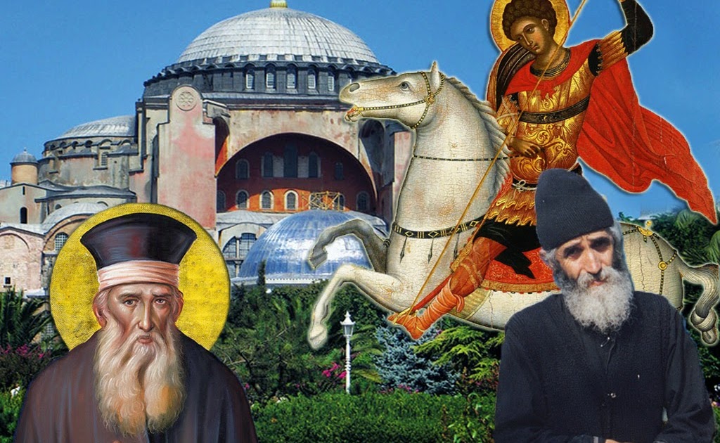 Πύρινος Λόγιος : Είμαστε ΜΟΝΟΙ ; Όχι ! Έχουμε τον Θεό Μαζί Μας ! Γι αυτό θα ΝΙΚΗΣΟΥΜΕ !
