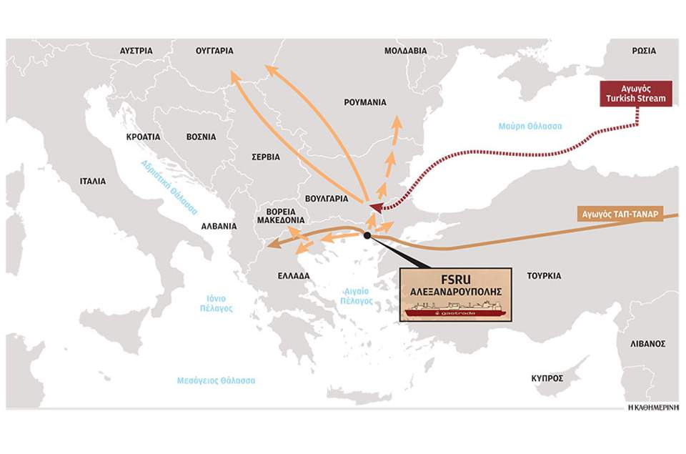 ΑΠΟΚΑΛΥΨΗ : Ευνοεί την Τουρκία ο ενεργειακός κόμβος Αλεξανδρούπολης .Τη σώζει κυριολεκτικά. Δείτε πως.