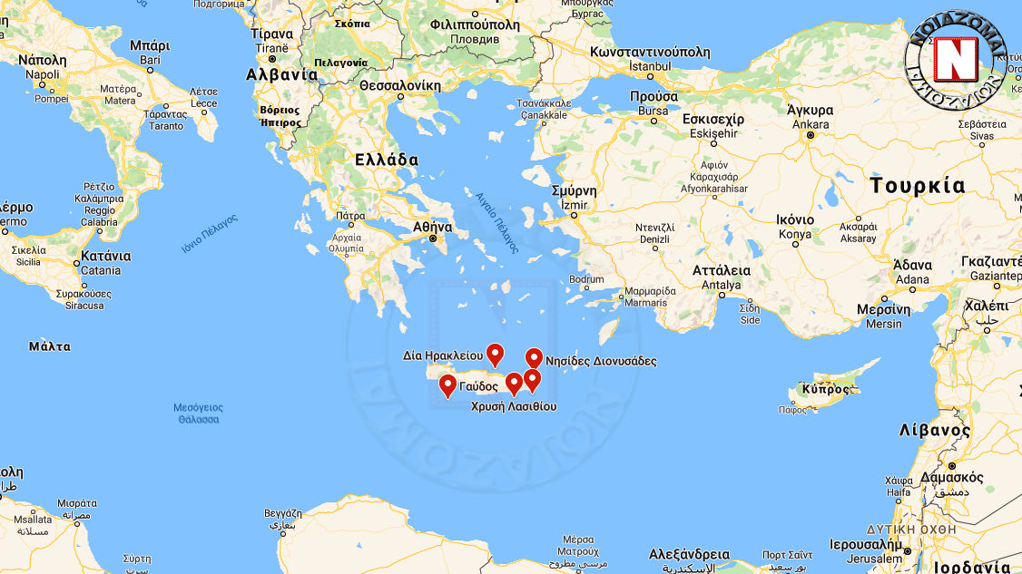 ΝΕΑ ΠΡΟΚΛΗΣΗ: ΑΠΕΙΛΟΥΝ ΜΕ ΚΑΤΑΛΗΨΗ ΤΑ ΝΗΣΑΚΙΑ ΤΗΣ ΚΡΗΤΗΣ ΚΑΙ ΟΛΕΣ ΤΙΣ ΒΡΑΧΟΝΗΣΙΔΕΣ ΤΟΥ ΑΙΓΑΙΟΥ! Χάρτες