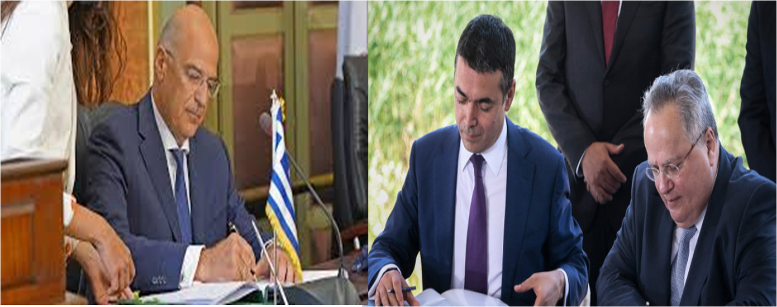 ΔΕΝΔΙΑΣ, Ο ΝΕΟΣ ΚΟΤΖΙΑΣ!